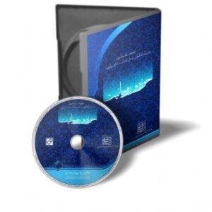 01 248 300x300 - حوزه و روحانیت